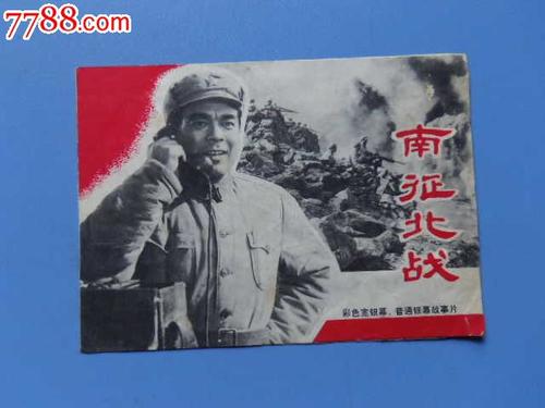 怎么做假韩国新罗大学文凭毕业证